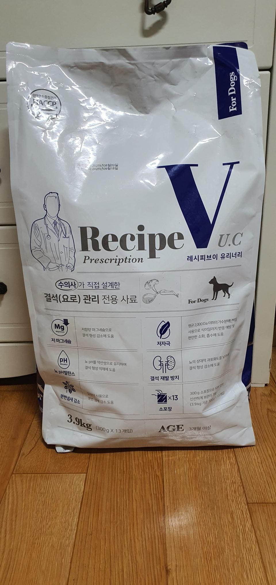 유한양행 레시피브이 강아지 처방식사료 유리너리 /3.9kg/새상품