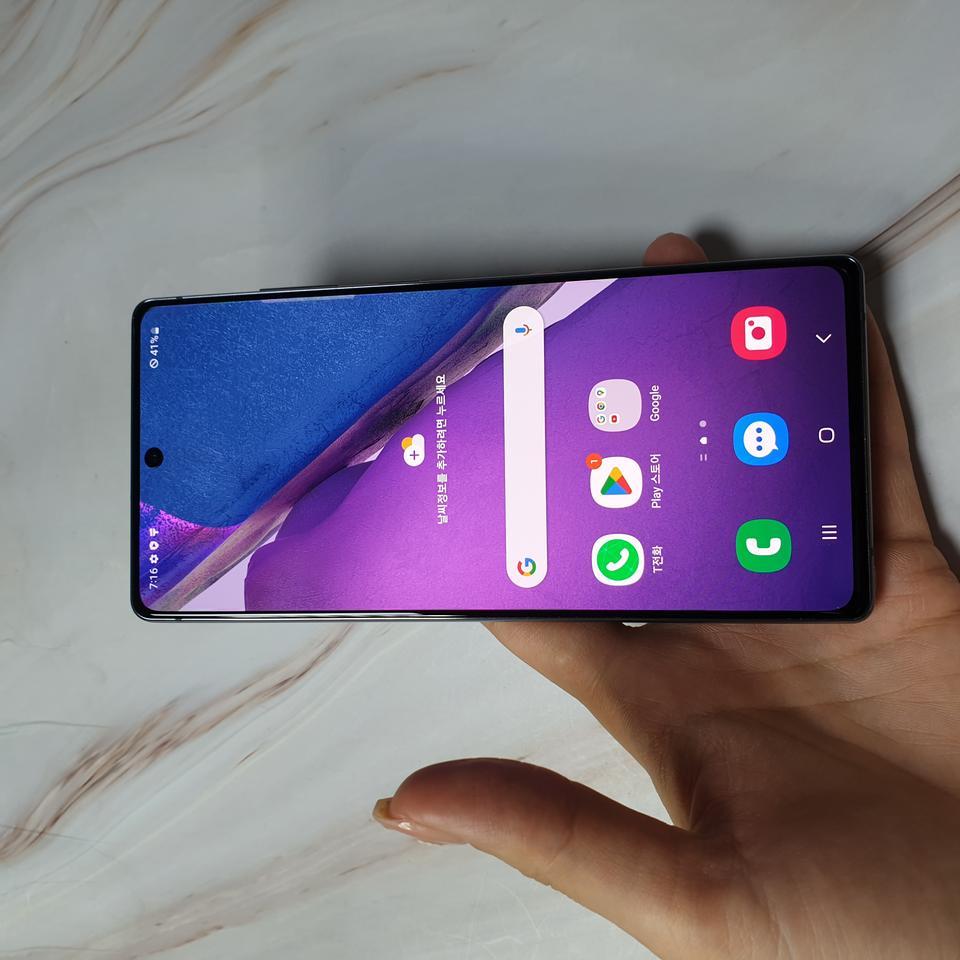 SK 갤럭시 노트20 그레이 256G A급 저렴히 판매합니다