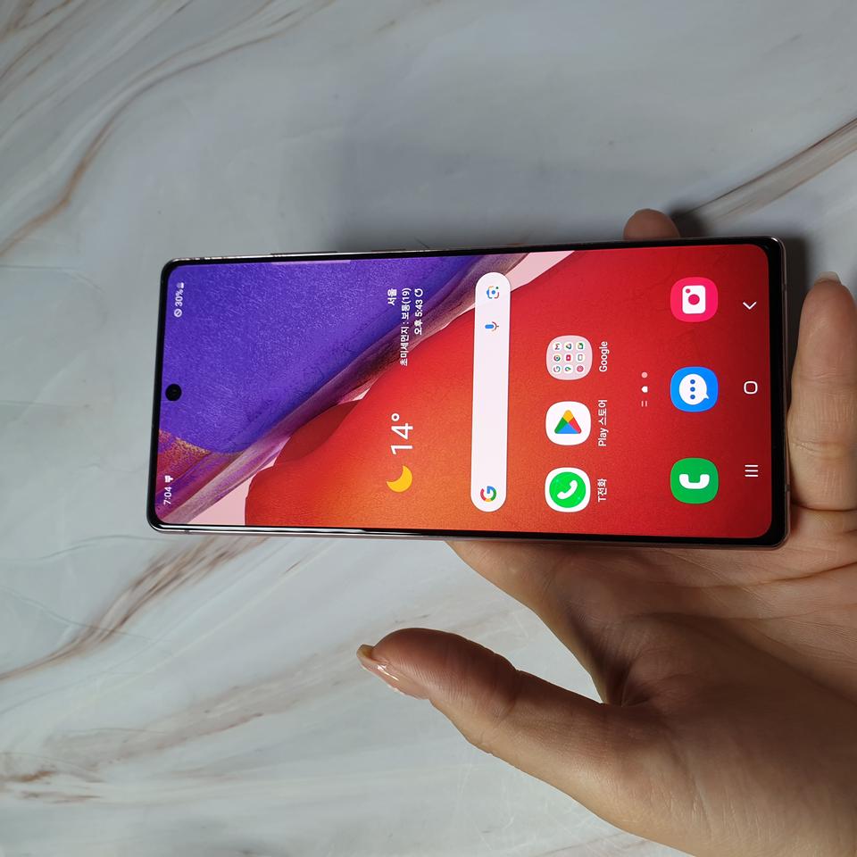 SK 갤럭시 노트20 브론즈 256G 저렴히 판매합니다