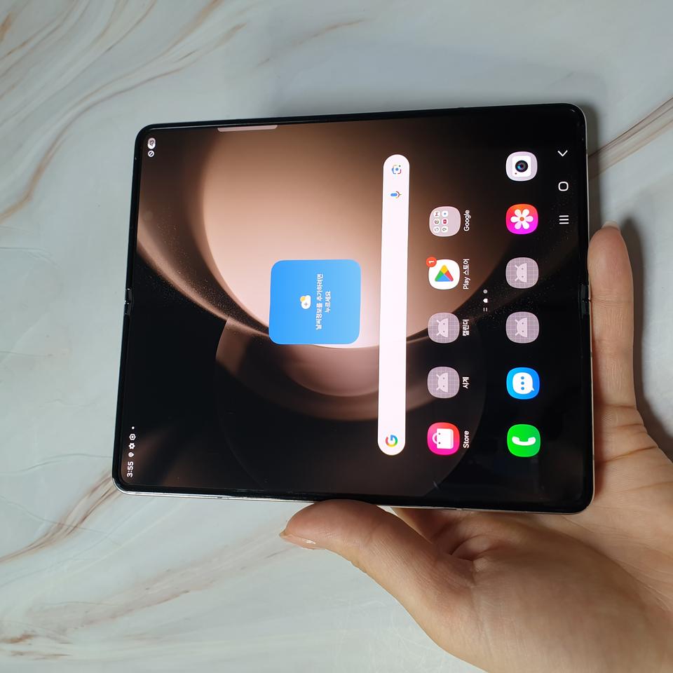 LG 갤럭시 Z폴드5 5G 크림 256G 저렴히 판매합니다