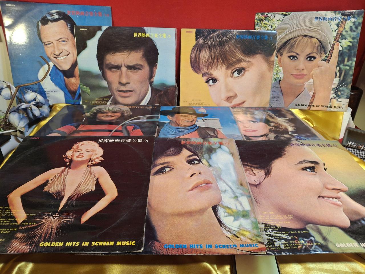 추억의 영화음악 LP 10장