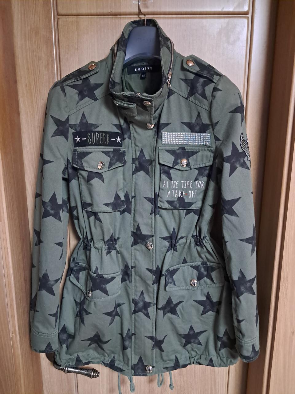 에고이스트 야상 자켓 55