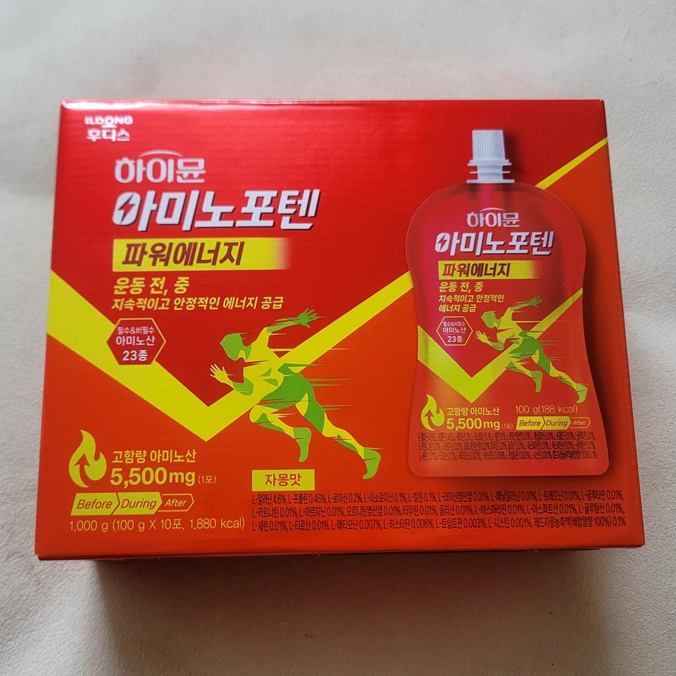 자몽맛 에너지젤