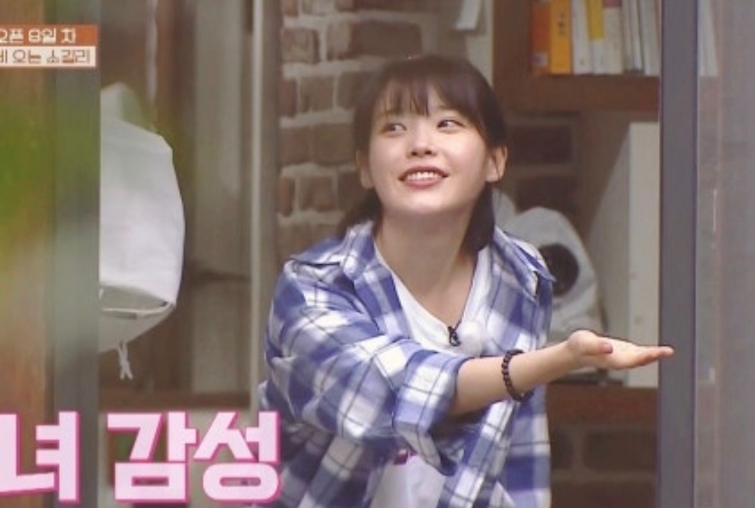 아이유 착용) 믹스엑스믹스 체크 셔츠 남방