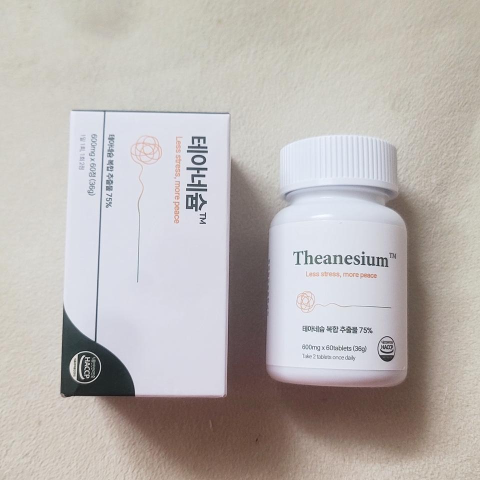 (무료배송) 테아네슘