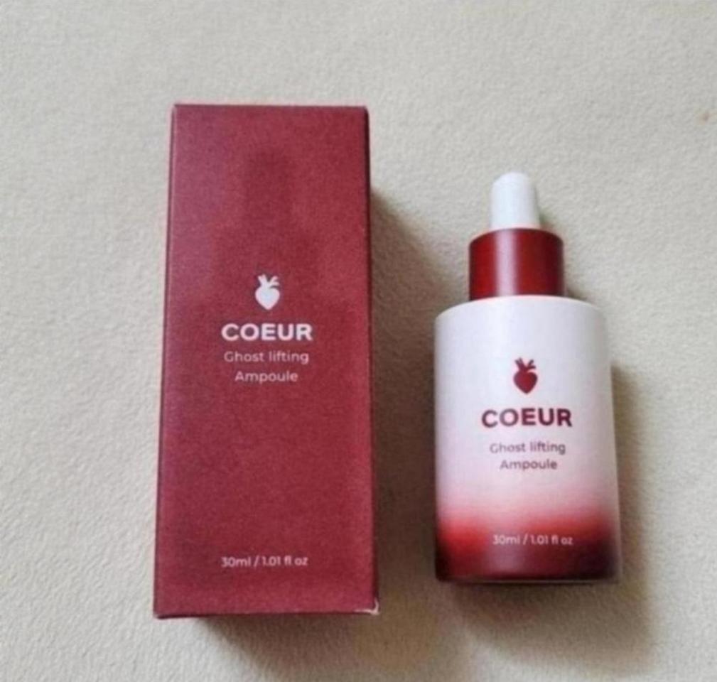 키토산 리프팅앰플