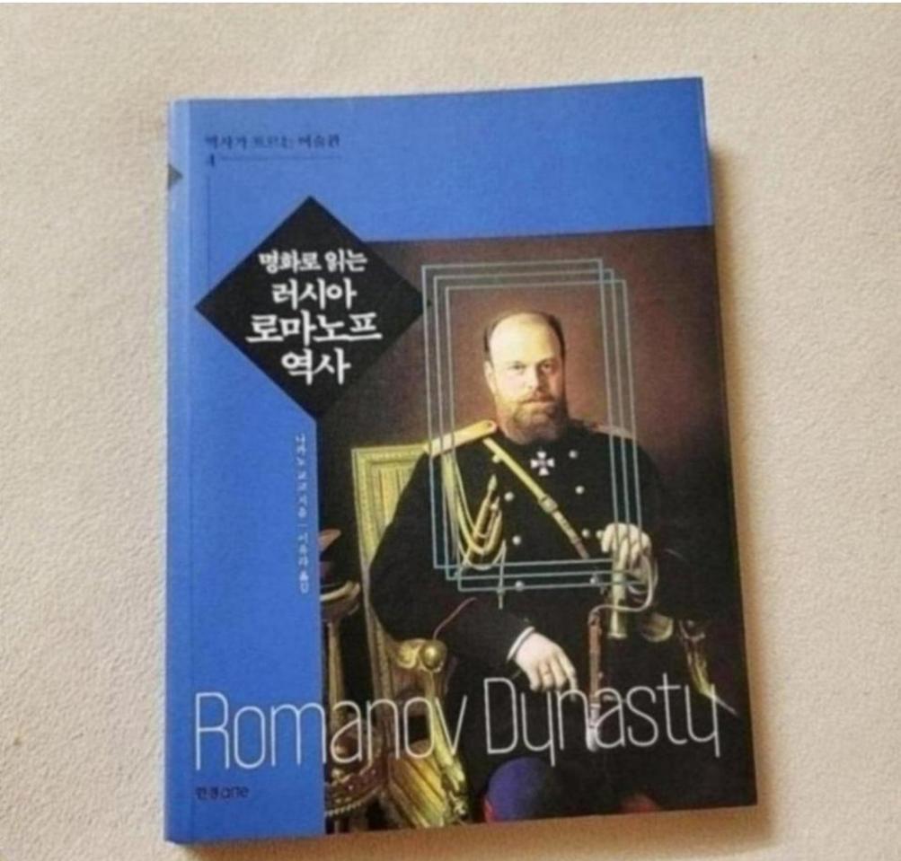 @구매자증정@ 책