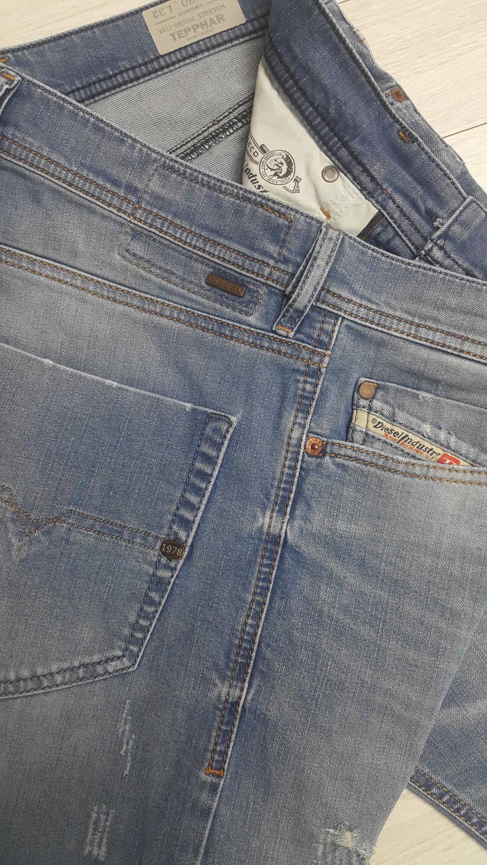 디젤 정품(사방스판) TEPPHAR 32"실측(No.149)드라이완료!