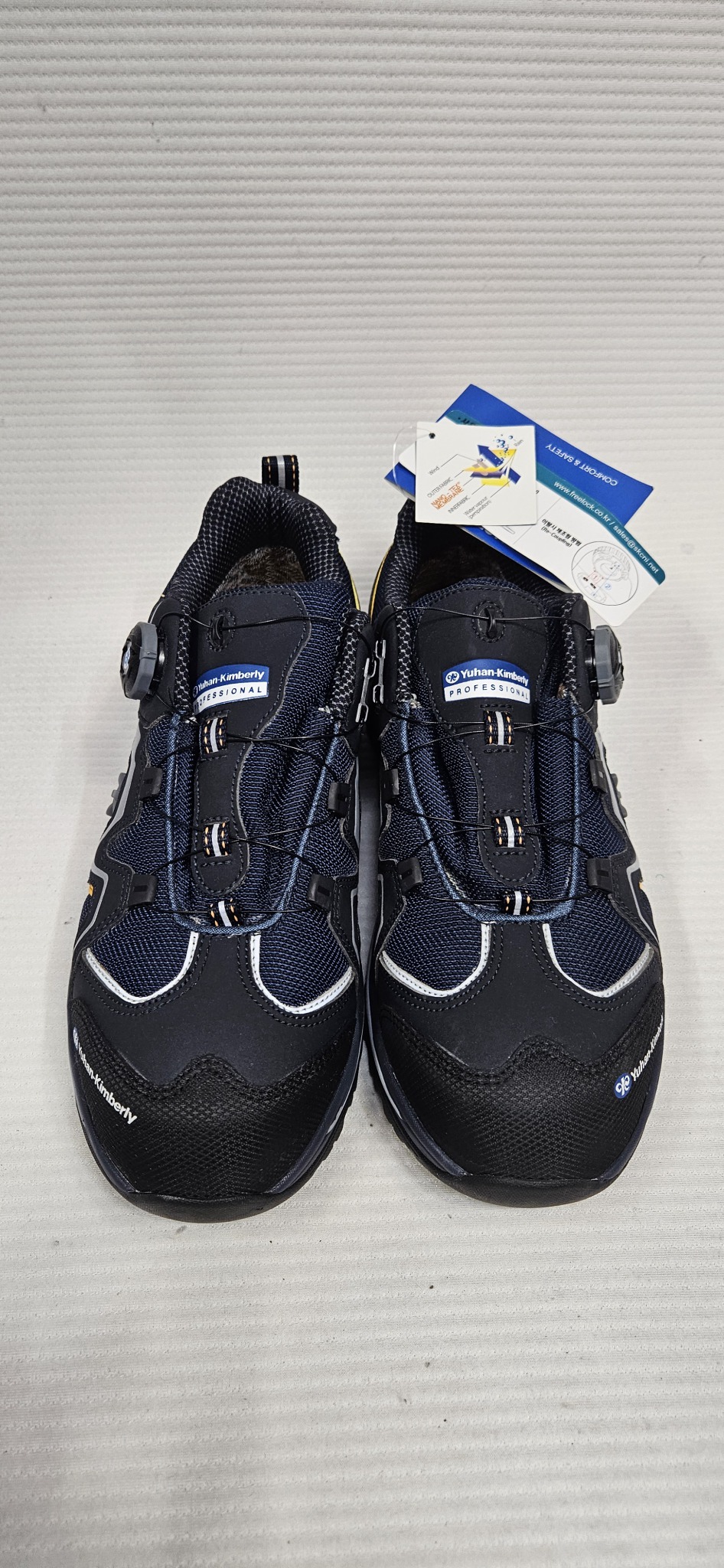 유한킴벌리 YK 465D 4인치 다이얼 안전화 나노텍스 방수 280사이즈