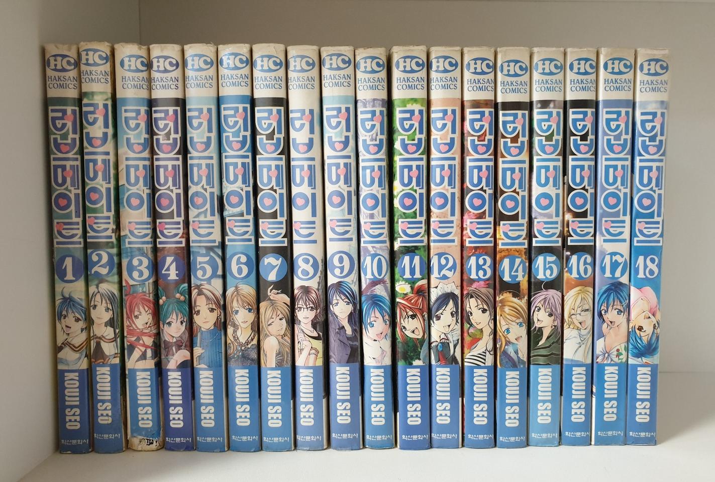 [만화책/중고]러브 메이트 1~18권(완결)/무료배송