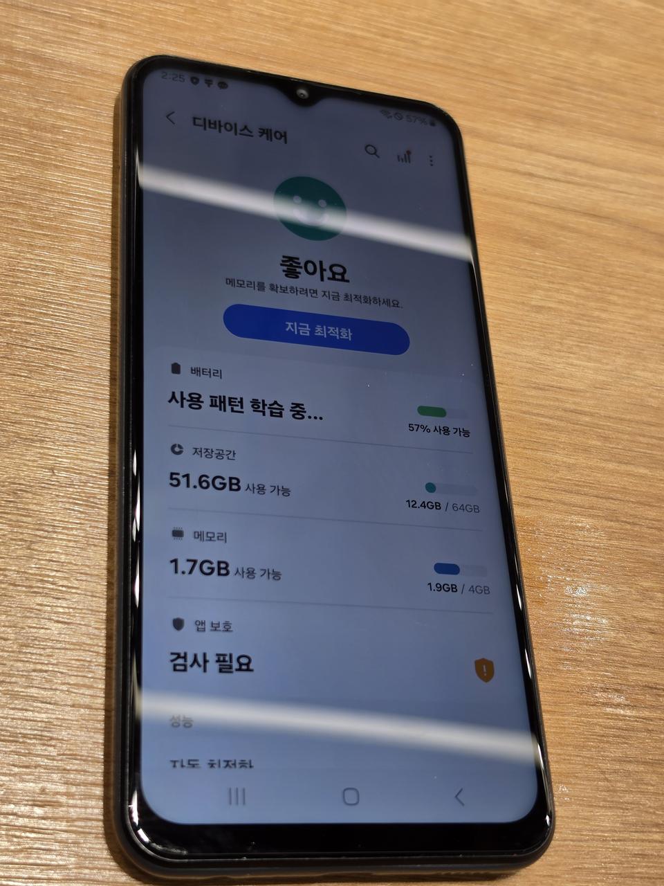 갤럭시A13(A135) 팝니다