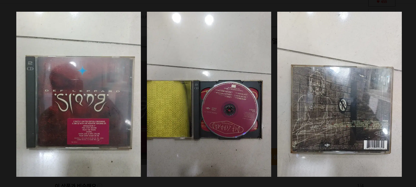 DEF LEPPARD 2CD 중고 앨범 플라스틱케이스깨짐있어요