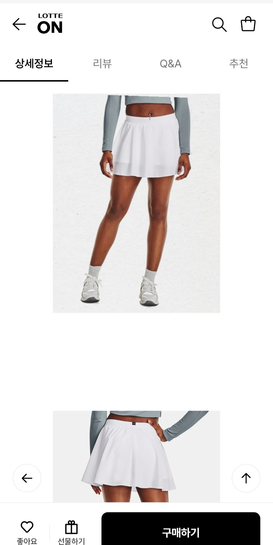 택 새상품) 언더아머UA SportSkort 써클 여성 스코트_1383