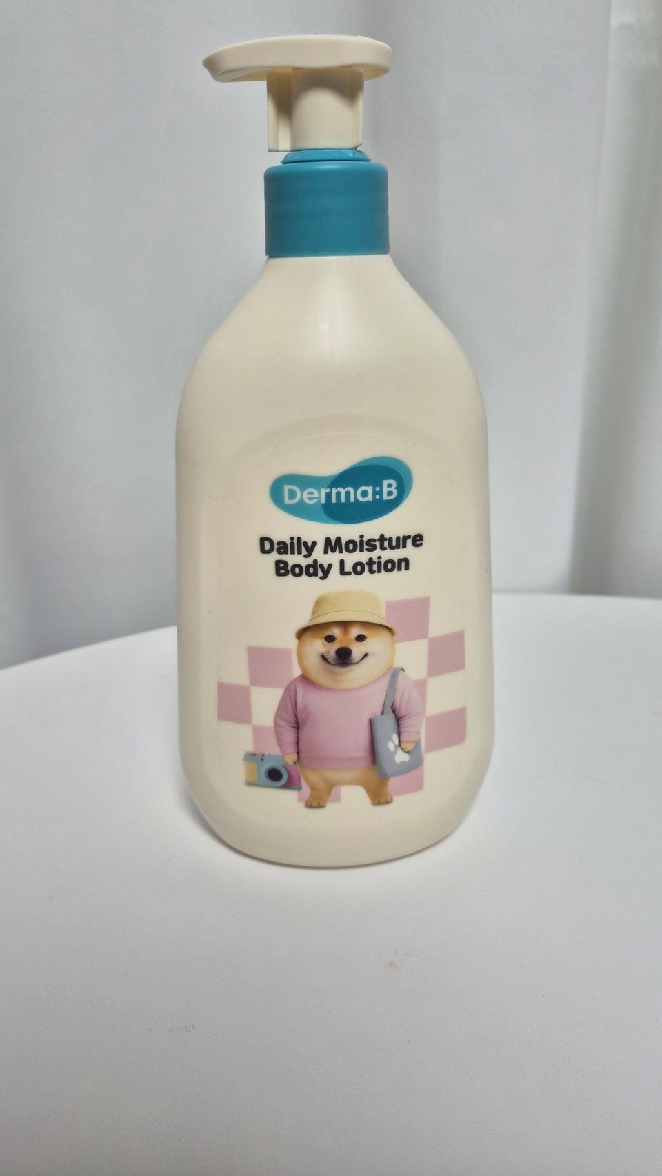 더마비 데일리 모이스처 바디로션 뚱시바콜라보