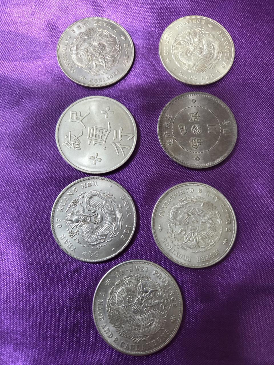 중국기념주화7점