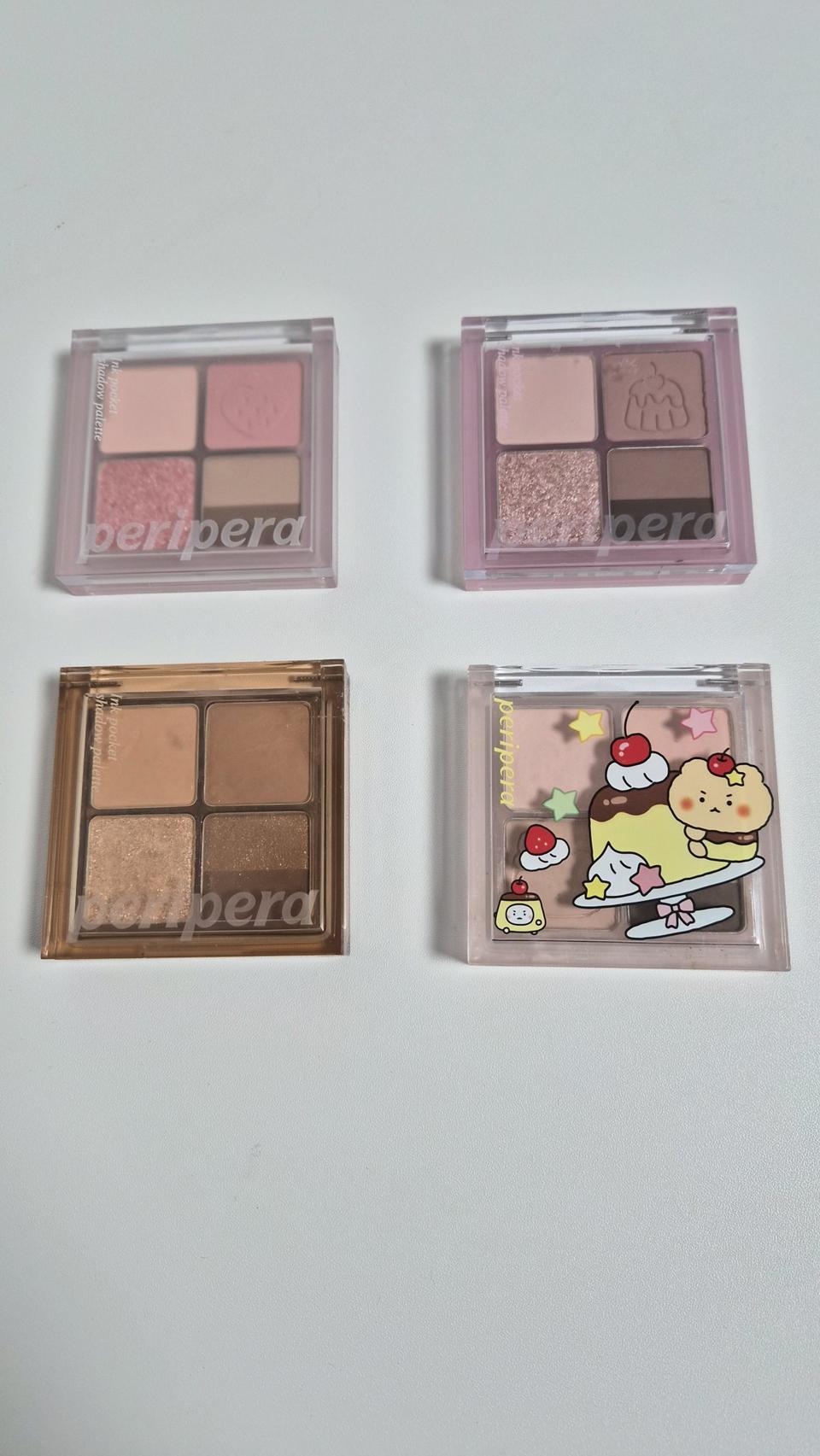 페리페라 잉크 포켓 섀도우 팔레트 망곰콜라보