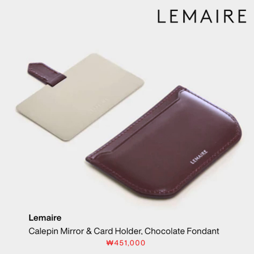 [정품] LEMAIRE 르메르 칼레핀 카프스틴 미러핀 카드지갑