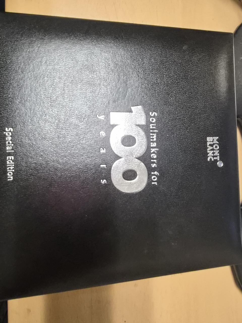 몽블랑 스타워커( "Soulmakers for 100 Yea
