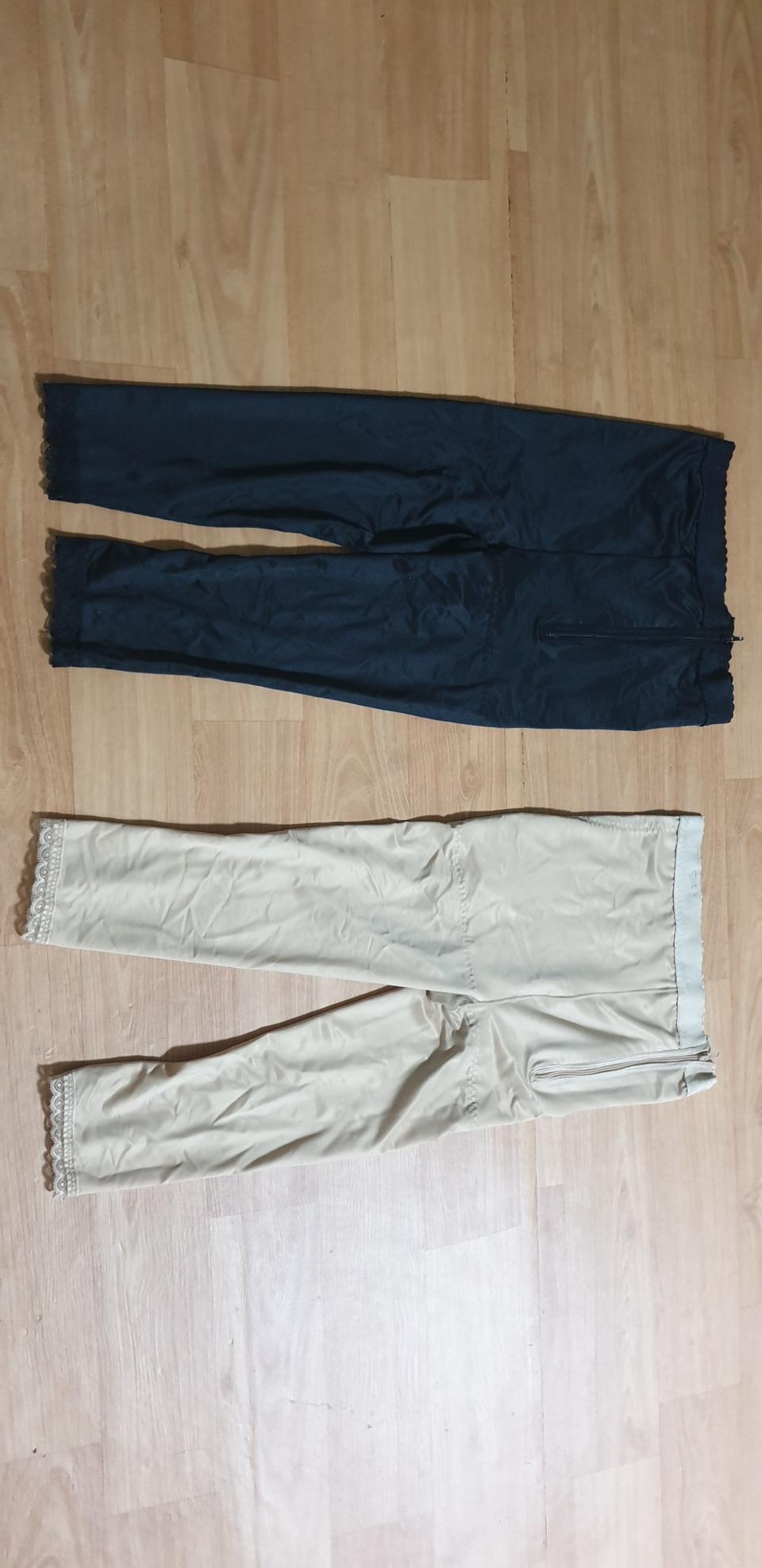 압박복 다이어트복 지방관리 체형보정속옷 사이즈L