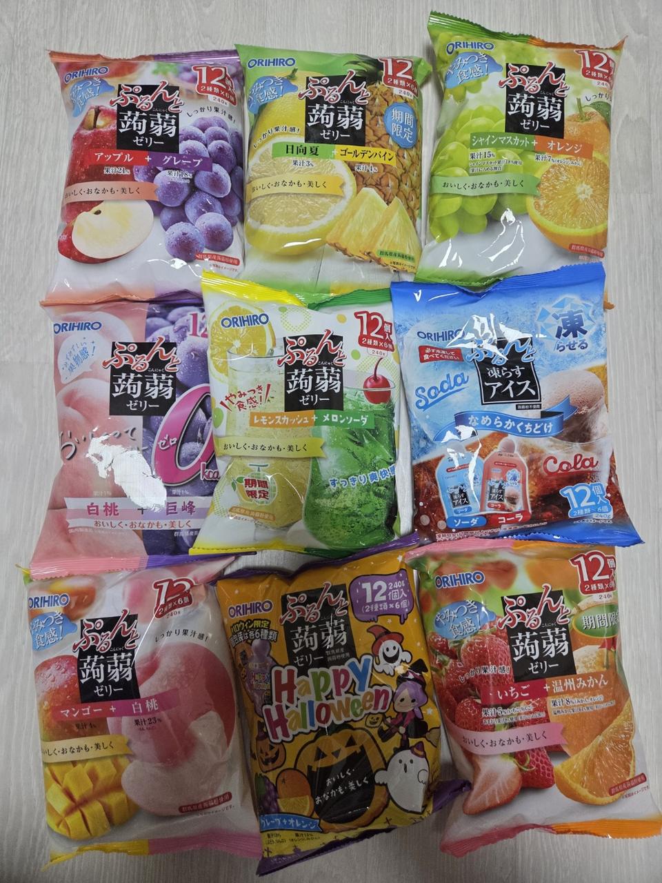 곤약젤리X 10봉지 골라용~^^