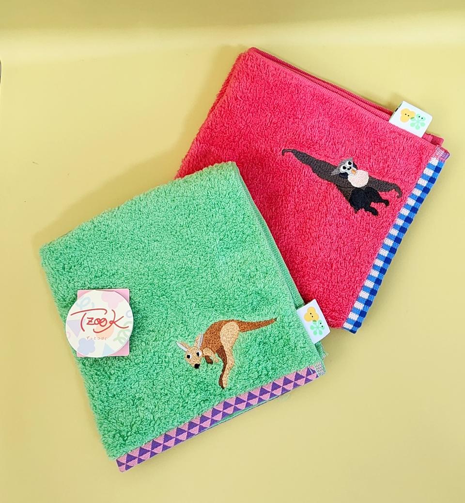 다용도타올 2개