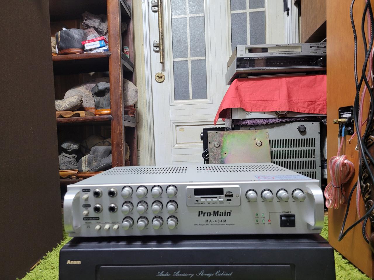 프로메인 MA-404M 4채널 앰프