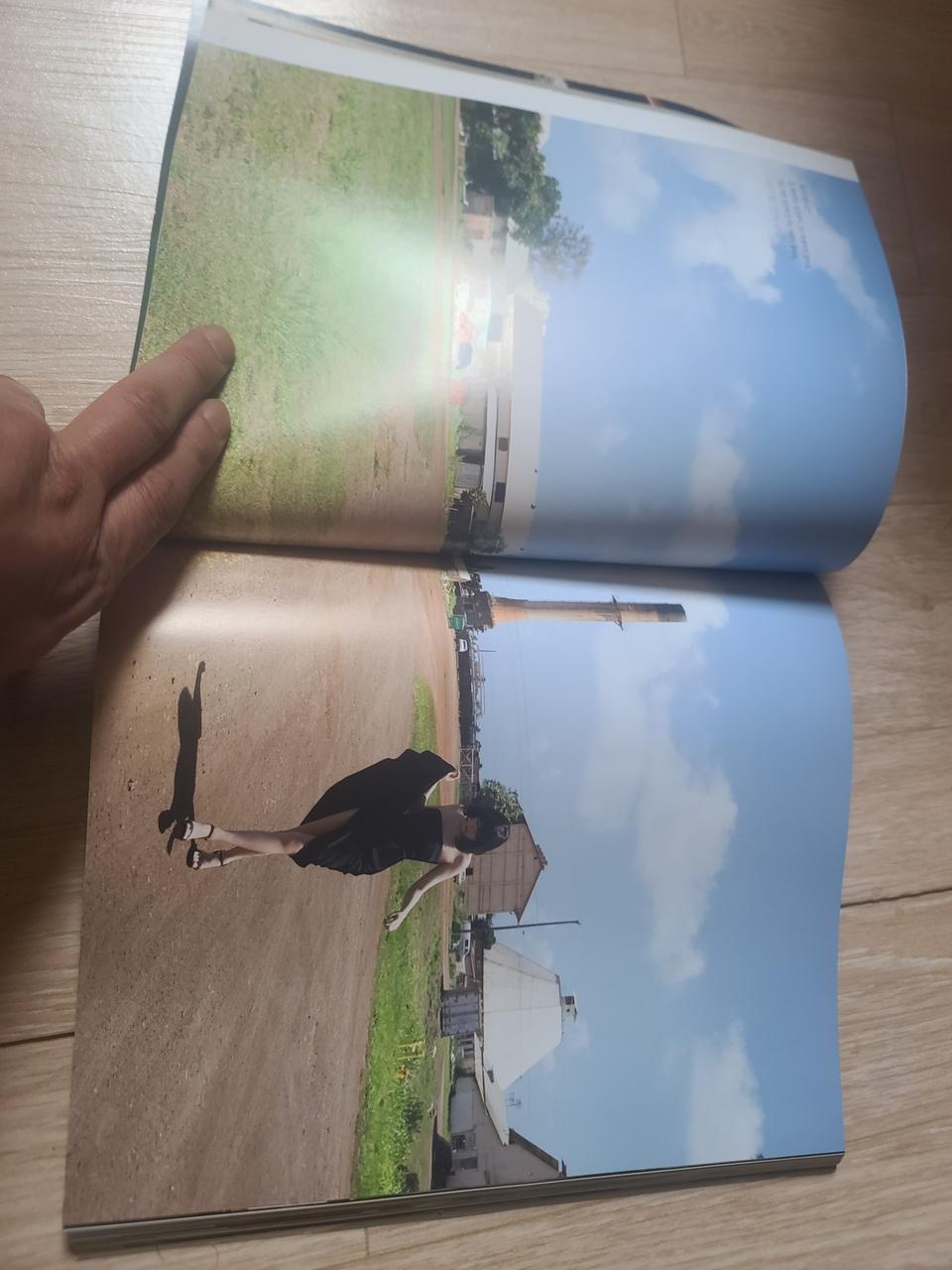 시노자키아이 몽환 화보집