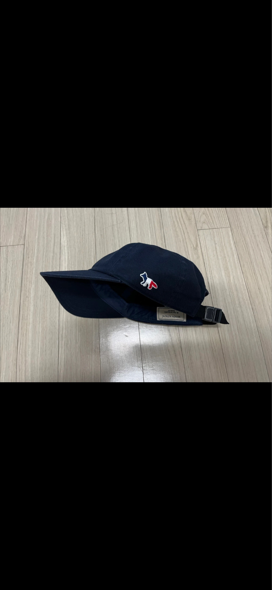 메종키즈네모자