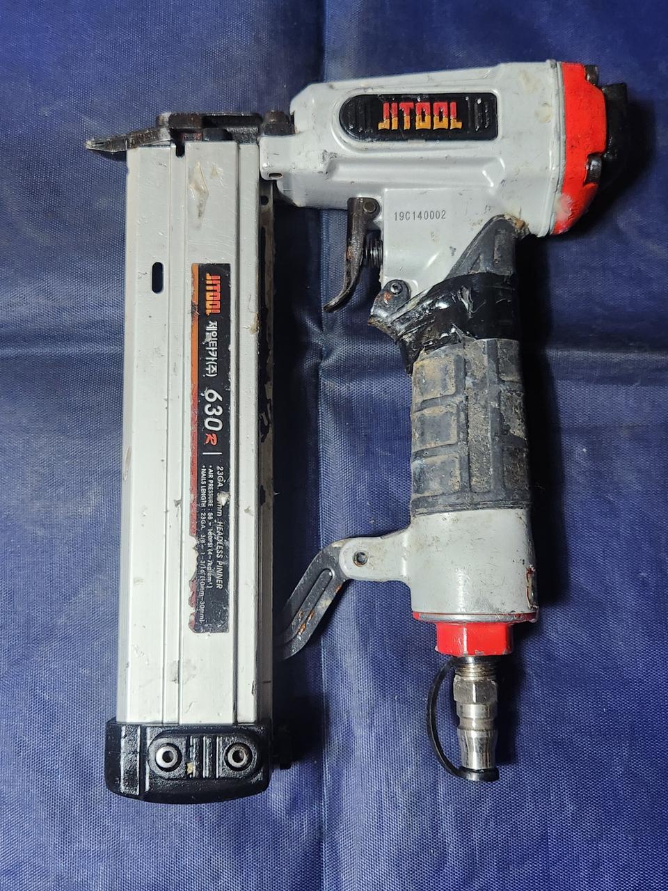 제일 630 실타카 팝니다