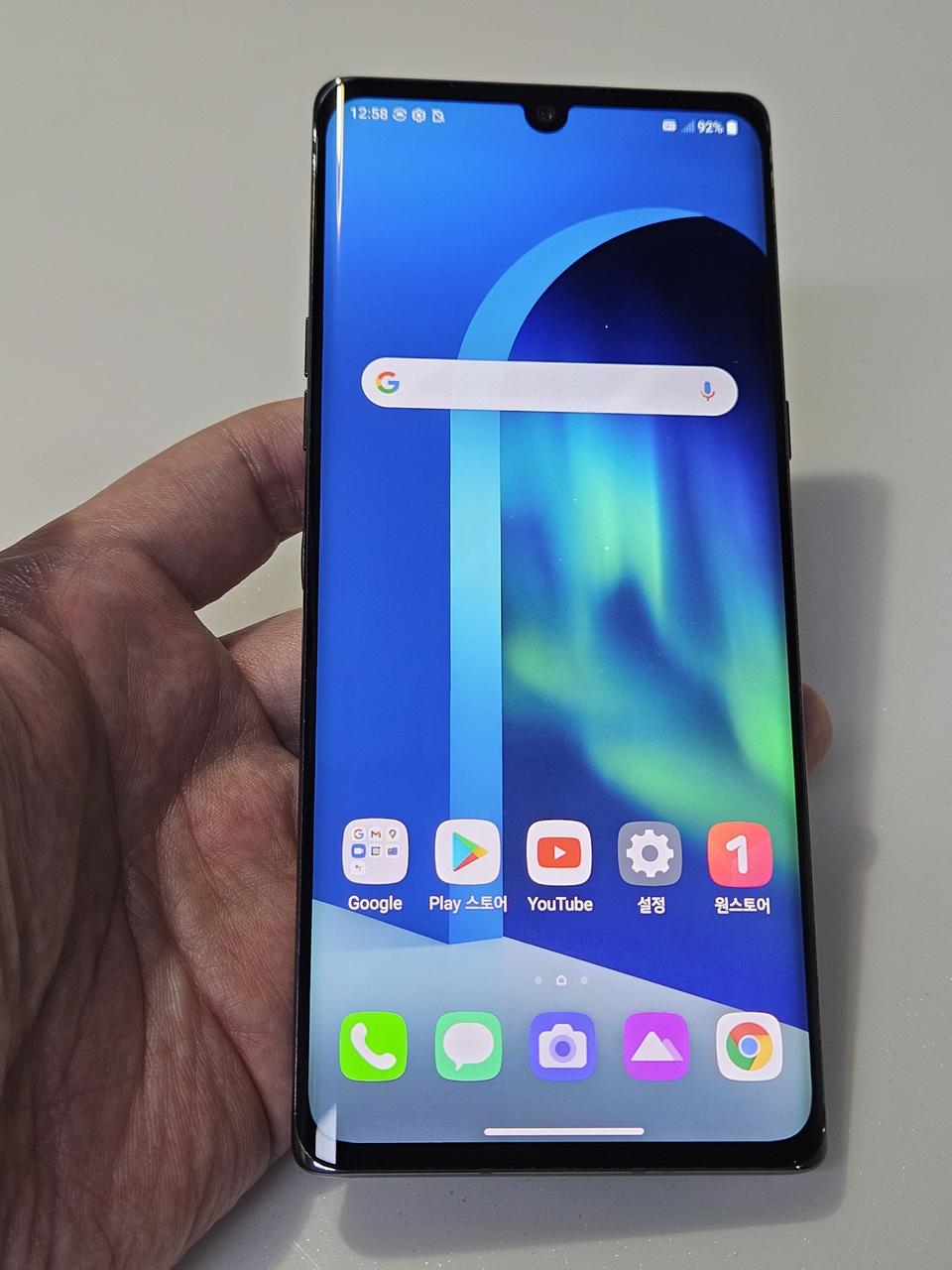 LG 벨벳폰 블랙 9만