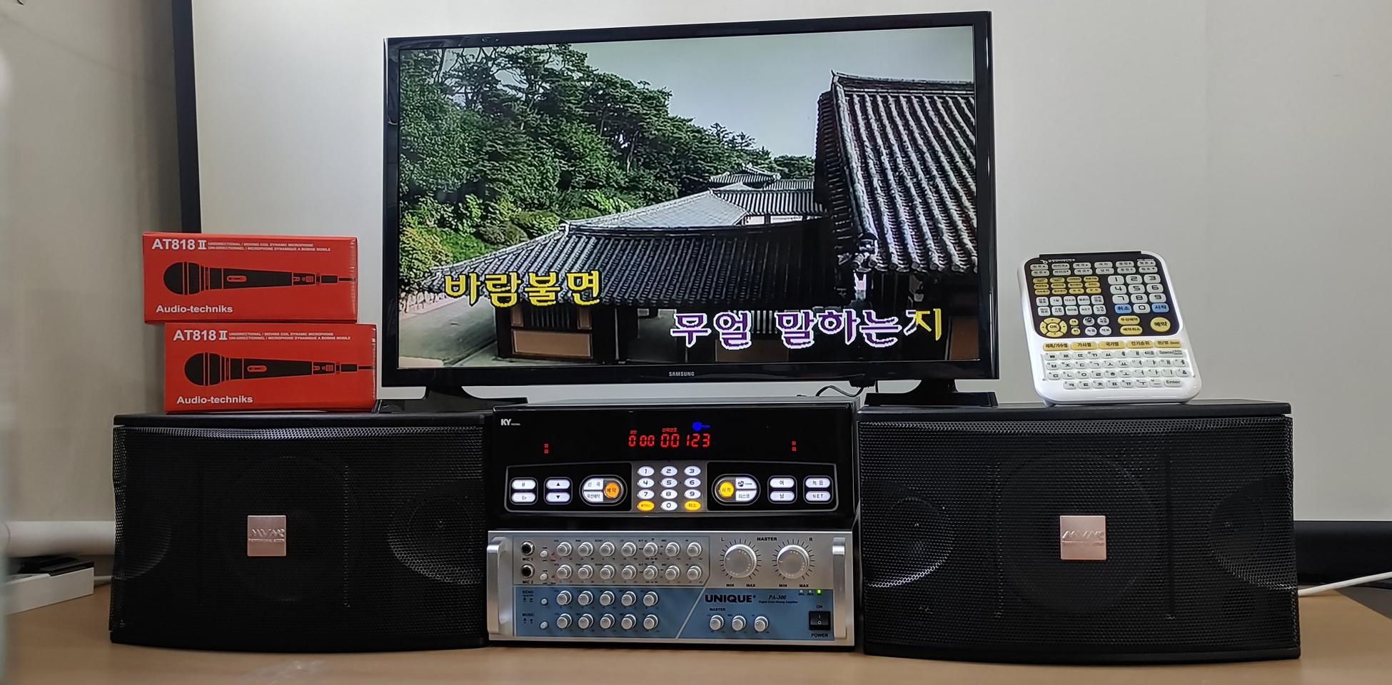 7080 노래방풀세트