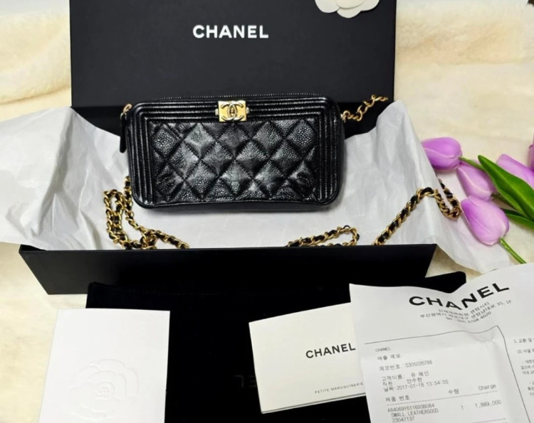 (정품) 샤넬 보이백 미니