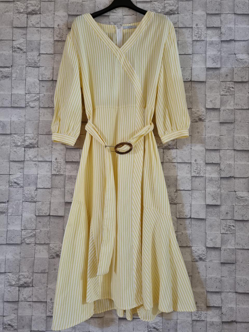 반에이크 옐로우 롱원피스