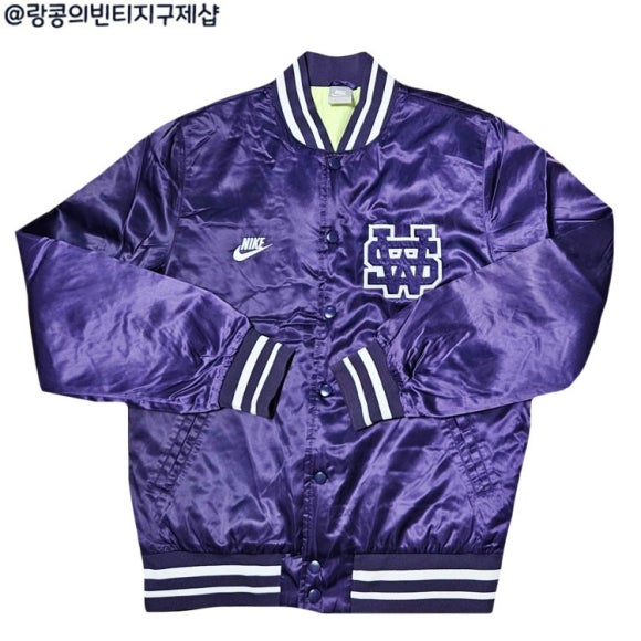 나이키 스우시 스트릿 바시티 디스트로이어 자켓