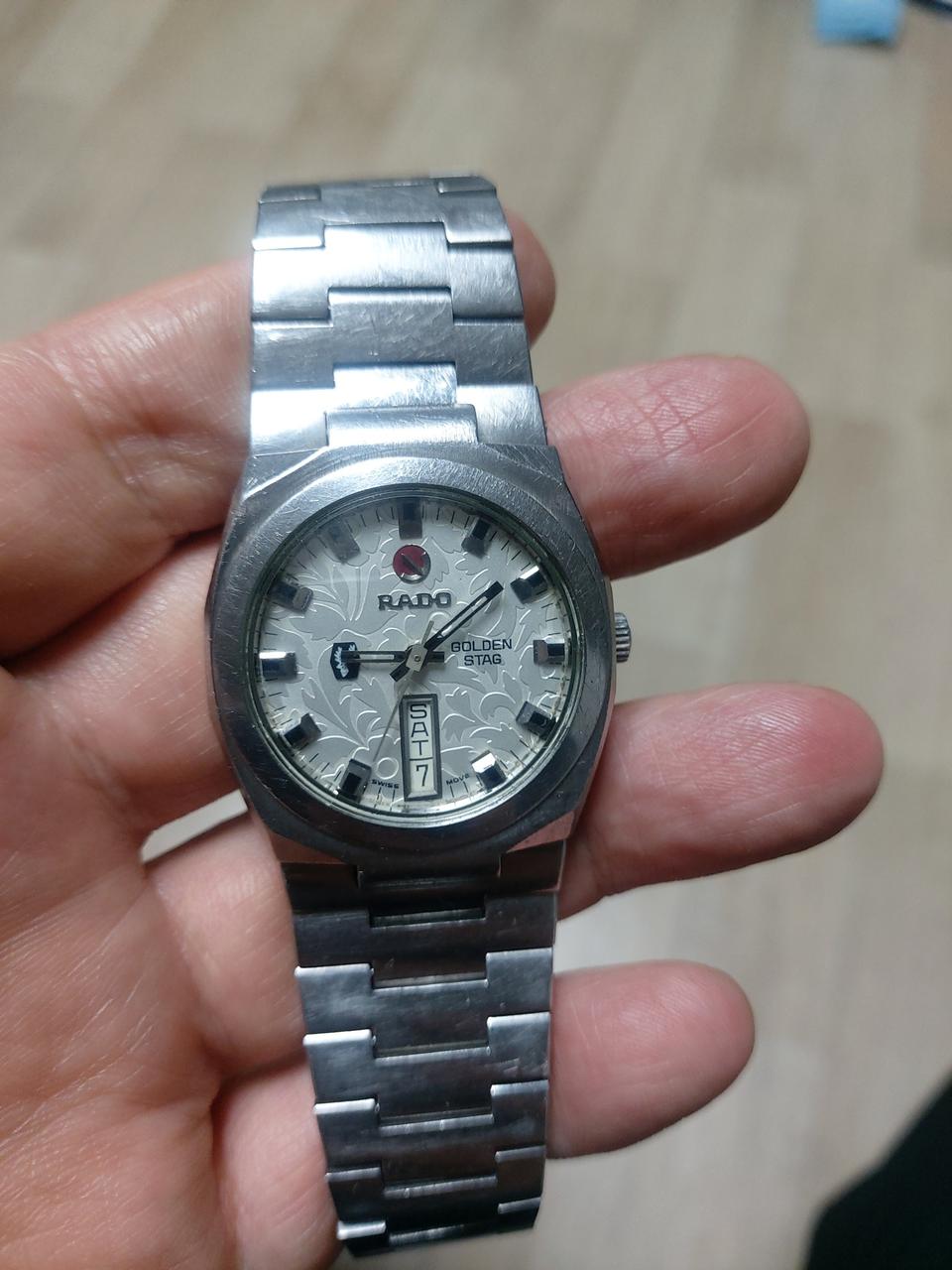 라도 골든스테그