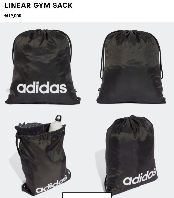 아디다스 리니어 짐색 블랙