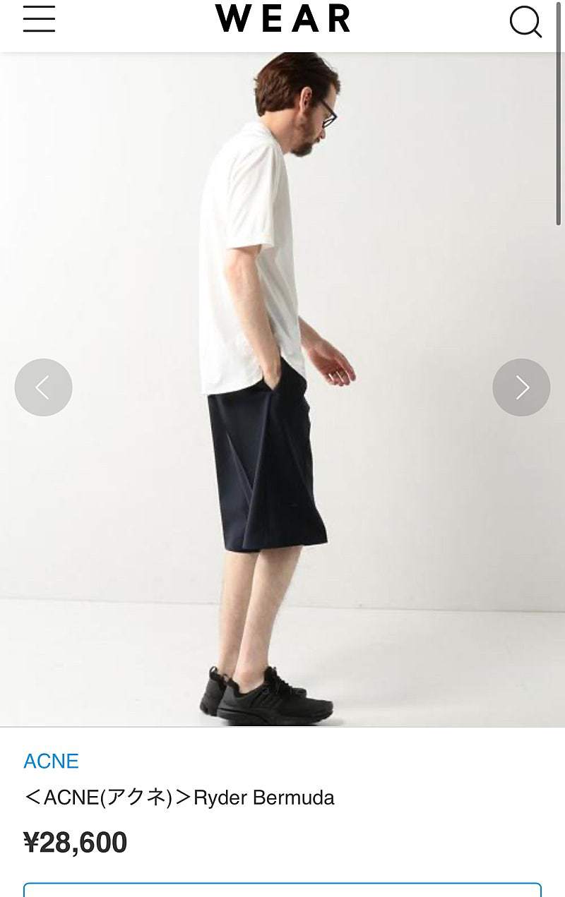 31) 아크네 밴딩 버뮤다팬츠