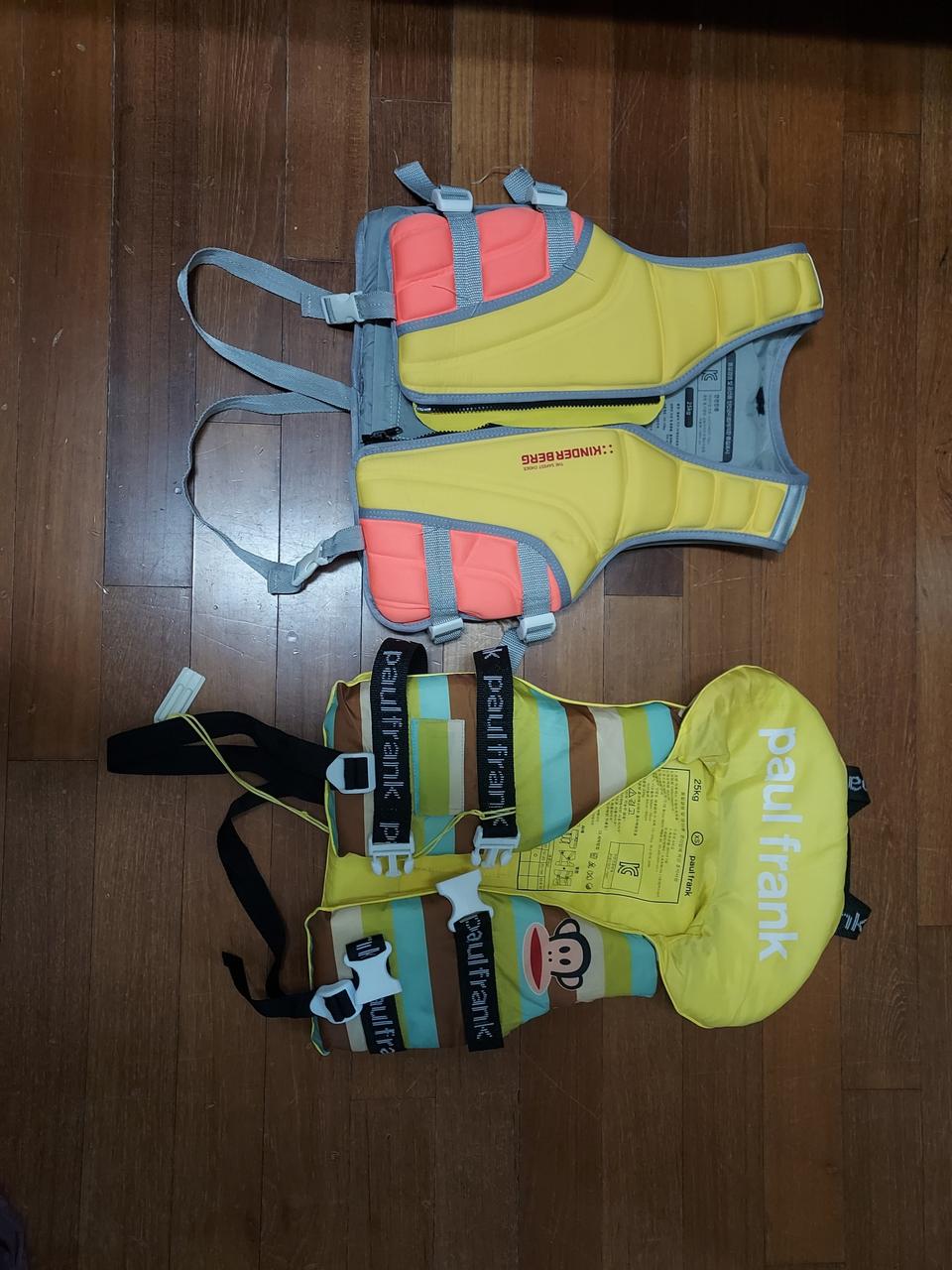 구명조끼 25킬로 2개전부 10000원