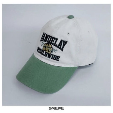 빈티지 민트 볼캡 모자