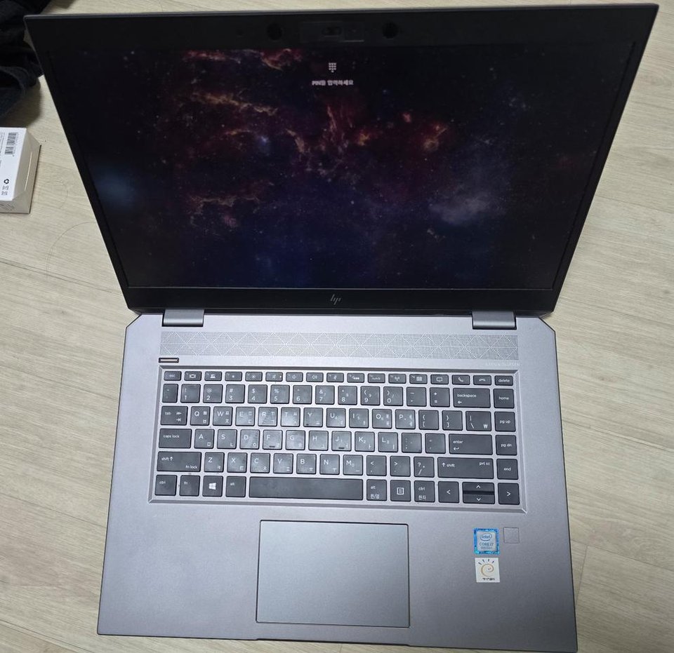 HP zbook g5 워크스테이션 노트북