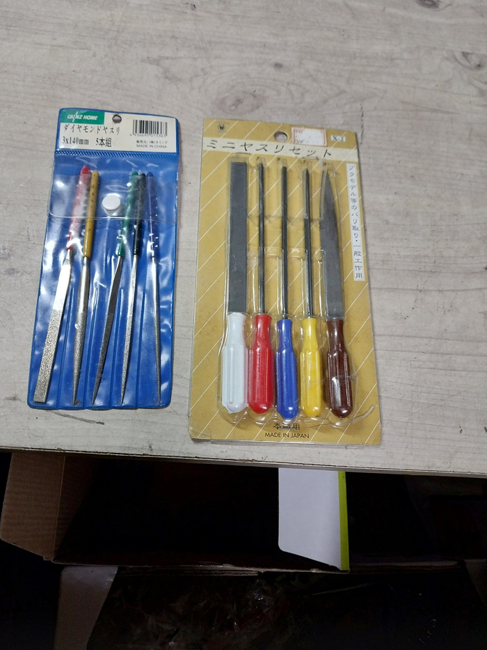 일제 츠보와카 정밀 줄/중국 OEM 다이아몬드 야스리 세트