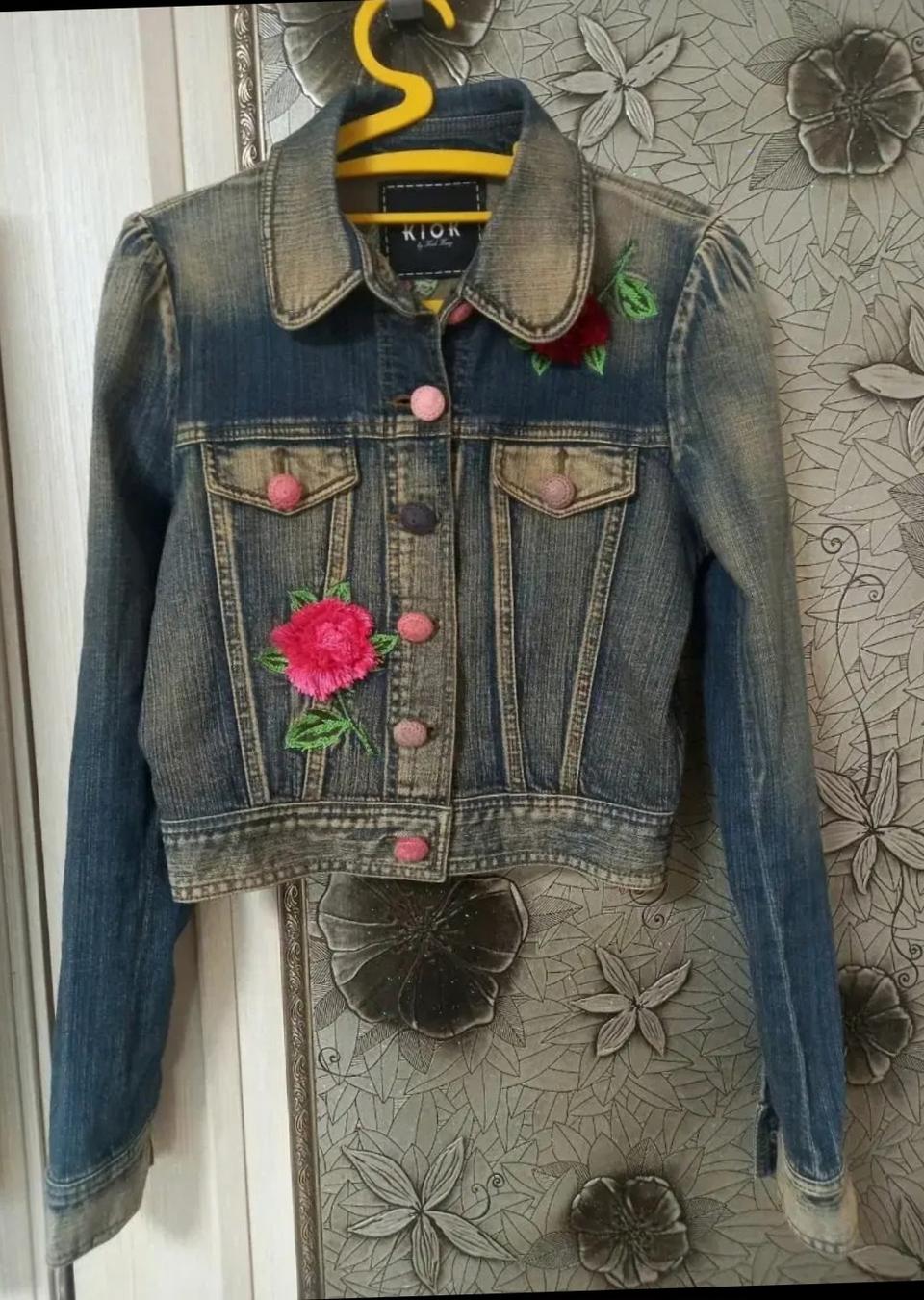 kiok 장미 청자켓 55