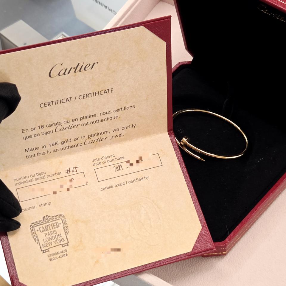 [15호] 까르띠에 저스트 앵끌루 sm 스몰 옐로우 골드