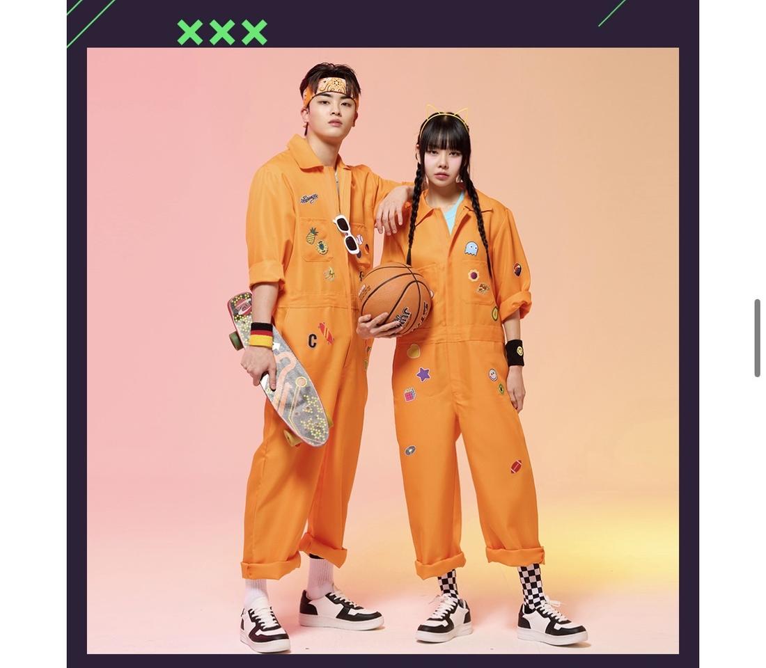 반티무지싸 오렌지 점프슈트 세트 점프수트