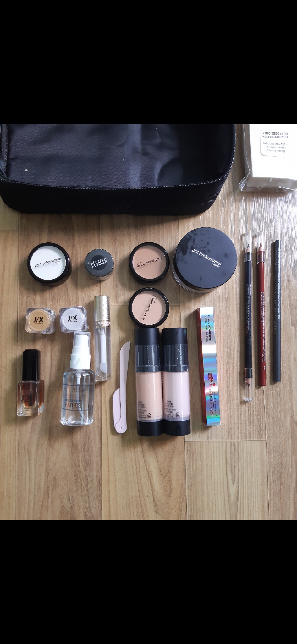 여행용 화장품 새상품