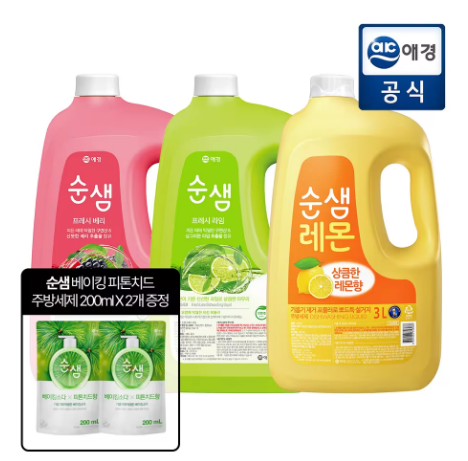 순샘 주방세제 3L 4개 라임/레몬/베리