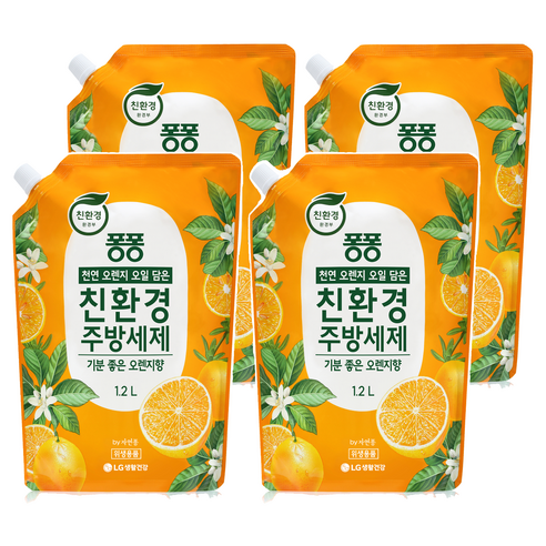 퐁퐁 주방세제 오렌지향 1.2L 4개 리필형