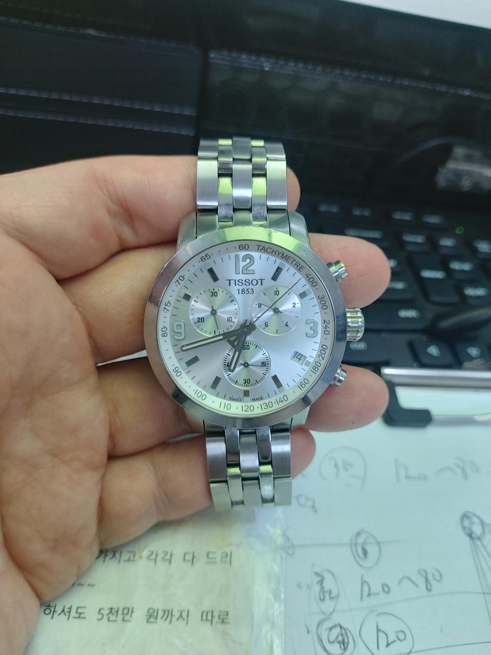 깔끔한 티쏘 prc200 은판 시계