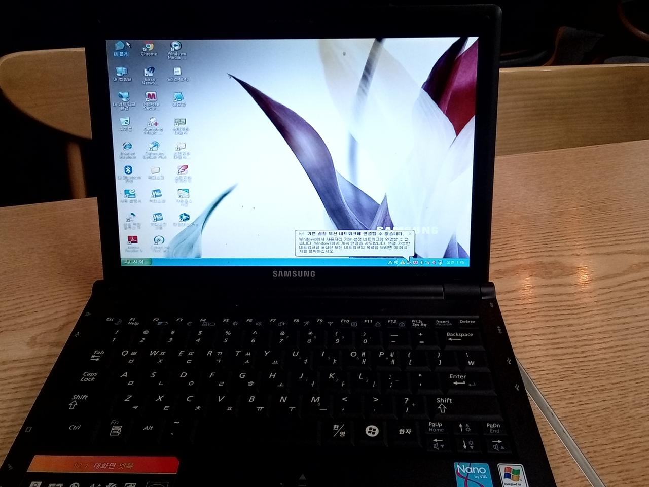 삼성 넷북 nt-nc20