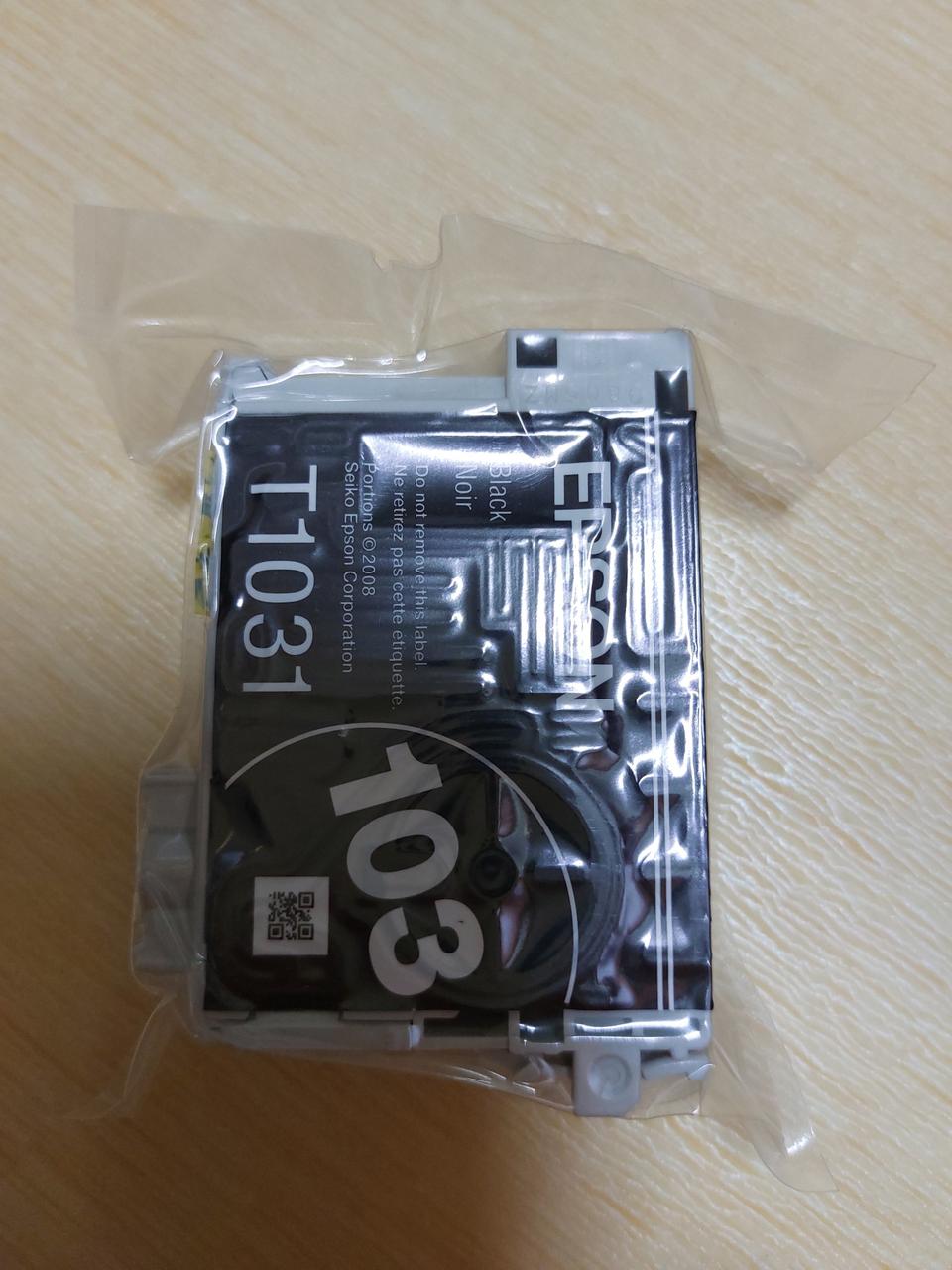 엡손잉크  정품 3개